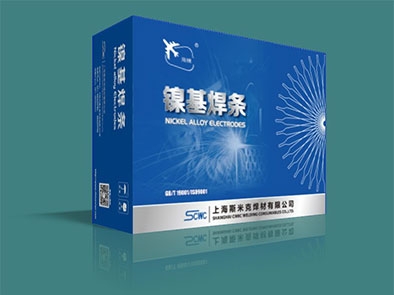 斯米克铸铁焊条